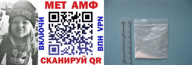 MEGA вход  Сергач  АМФ Premium 