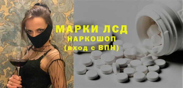 а пвп мука Балабаново