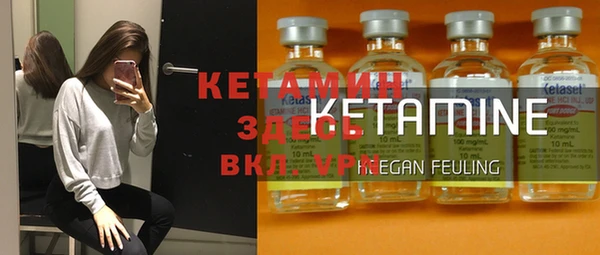 а пвп мука Балабаново