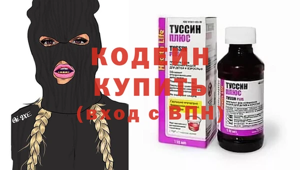 а пвп мука Балабаново