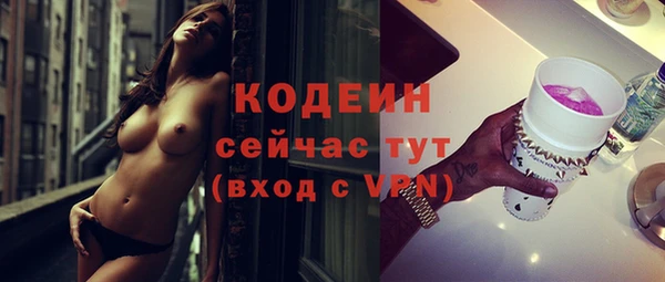 spice Баксан