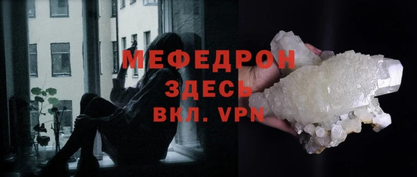 а пвп мука Балабаново