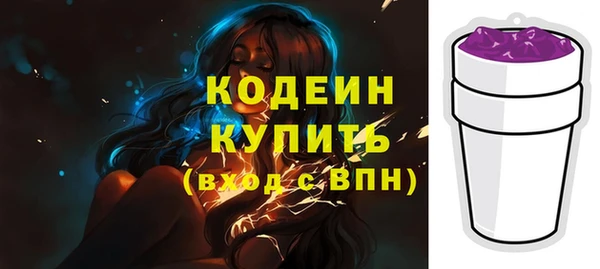 spice Баксан