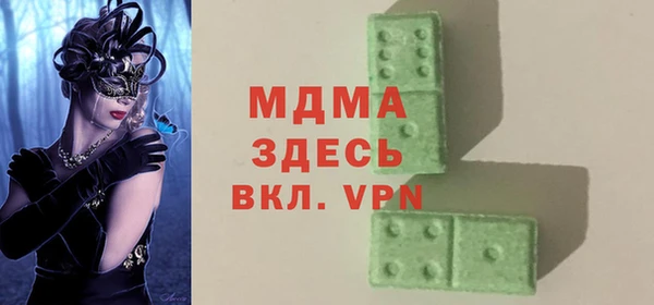 spice Баксан