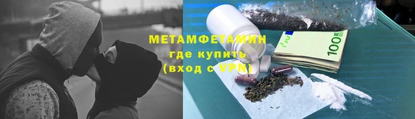 а пвп мука Балабаново