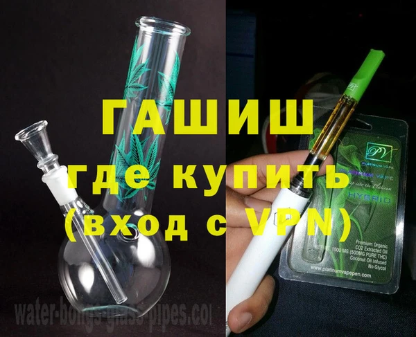 а пвп мука Балабаново