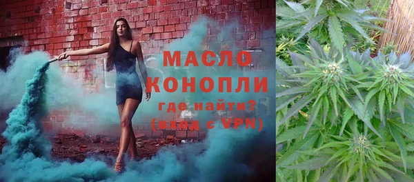 а пвп мука Балабаново