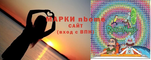 а пвп мука Балабаново