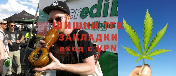 spice Баксан