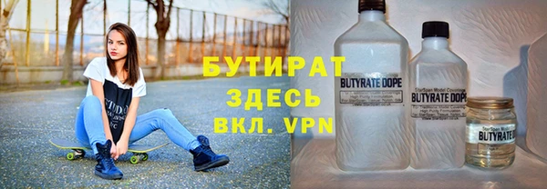 а пвп мука Балабаново