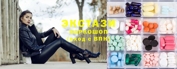 spice Баксан