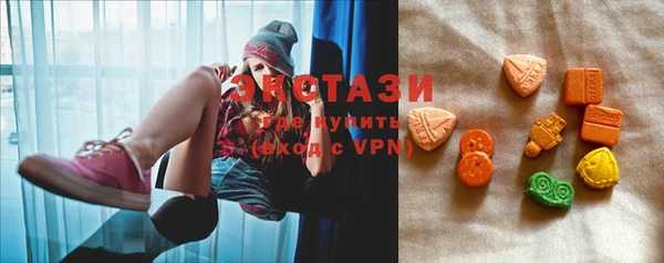 spice Баксан